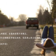 tiktiktok下载安卓